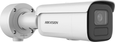 Kamerë IP Hikvision DS-2CD2666G2HT-IZS, lentë 2.8-12mm, metalike për jashtë, e bardhë