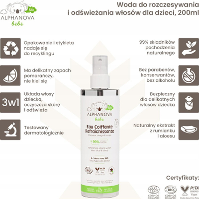 Освежувачка вода за коса за бебиња Alphanova Baby, 200 ml, за чувствителна кожа