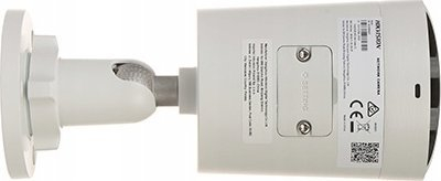 Kamerë sigurie IP Hikvision DS-2CD2026G2-IU, 2MP, lente 2.8mm, e bardhë