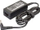 Karikues laptopi HP AC Adapter, 19.5V 2.31A 45W, me kabllo rryme, i zi