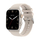 Smartwatch Colmi C81, ekran 2.0" AMOLED, IP68, bezhë