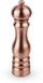 Mulli kripëje Peugeot Paris, 22 cm, uSelect, bakër