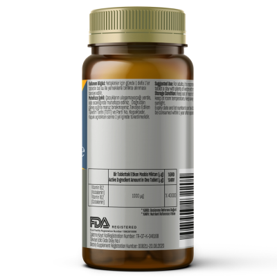 Suplemente Talya Herbal Vitamin B12 Methylcobalamine 1000 µg, 60 tableta, 30g