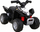 ATV elektrik për fëmijë Honda TRX 250X, 64 cm, me drita, i zi