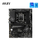 Motherboard MSI PRO B760-P WIFI DDR4, LGA 1700, ATX, i zi