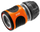 Lidhës uji Gardena Quick Coupling With Stop 18213-29, 1/2"-5/8", portokalli
