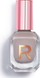 Лак за нокти Makeup Revolution Express Chill Gray, 10 ml, студено сива