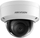 Kamerë sigurie IP Dome Hikvision DS-2CD2146G2H-I, 4MP, IR 30m, e bardhë