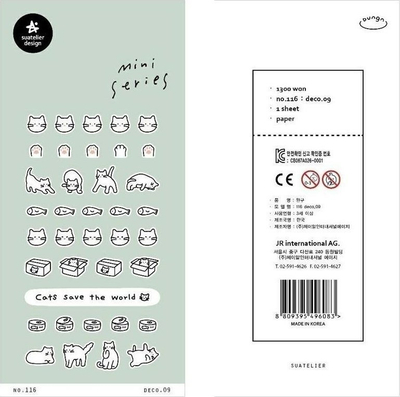 Sticker Suatelier Mini Cats, vetëngjitës, shumëngjyrësh