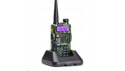 Radiolidhje Baofeng UV-5R HTQ, 5W, dy-bandëshe, kamuflazh