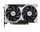 Kartë grafike MSI GeForce RTX 5050 Ventus 2X OC, 8GB GDDR6, PCIe, e zezë