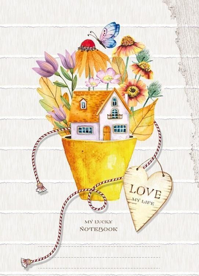 Fletore dekorative me vija Fresh, 143 x 210 mm, 64 fletë