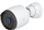 Kamerë IP Ubiquiti G6 Bullet, 4K 8MP, PoE, e bardhë