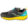 Детски патики Joma Tundra 2501 Jr JTUNS2501V, синтетички, со леплива лента, шарени