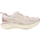 Atlete vrapimi Asics Gel Cumulus 25, për femra, bezhë