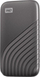 Надворешен диск WD My Passport 4TB, SSD, сив