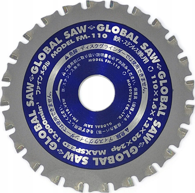 Teh rrethor për çelik Global Saw 110 x 1.6, cermet, profesional