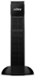 Pako baterish për UPS Njoy Balder PWUP-BP16PBA-AZ01B, 2U, 16x 12V 7Ah, e zezë