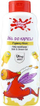 Xел за туширање за деца Chlap Chlap Chlap Vanilla Ice Cream, 710ml, мирис на ванила