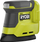 Lëmues orbital Ryobi 18V ONE+ RPS18-0, pa kabllo, pa bateri, jeshil