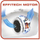 Thithëse Tefal Compact Power TW3927, 750W, e bardhë 