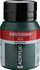 Ngjyrë akrilike Amsterdam Standard Series, 500ml, Sap Green