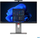 Kompjuteri All-in-One Lenovo ThinkCentre M90a Pro Gen 6, Intel Core Ultra 5 225, 16GB DDR5, 512GB SSD, 27" QHD, Windows 11 Pro, i zi