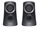 Kujese kompjuterike Logitech Z313, sistem 2.1, 3.5mm, e zezë