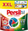 Detergjent kapsula për rroba Persil Power Discs Expert Stain Removal, 34 larje, 578g