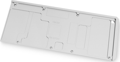 Pllakë mbrapa grafike EK Water Blocks EK Quantum Vector RX 6700XT, nickel, e bardhë
