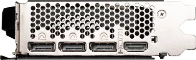 Графички пакет MSI RTX 4060 Ti VENTUS 2X 16GB OC + SSD MSI Spatium M480 Pro 1TB, PCIe 4.0, црна