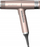 Фен за коса Gama Professional IQ2, професионален, розе голд