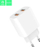 Karikues Denmen DC05 + kabllo Lightning, 2 x USB A, i bardhë