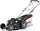 NAC LS46-450E-HSS-JR Косачка за трева, 125cc
