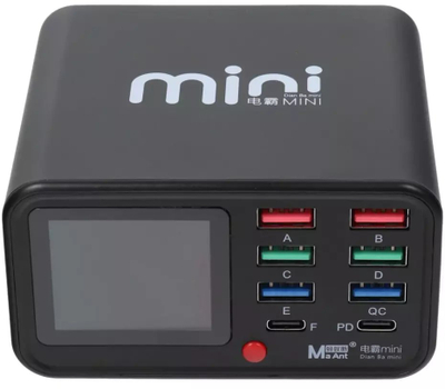 Stacion karikimi MaAnt Dianba Mini, 75W, 2x USB C 6x USB A, i zi