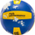 Top volejbolli Joma High Performance 400681709, gomë dhe poliester, për sallë dhe jashtë, blu e verdhë