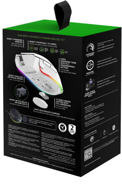 Глувче Razer Basilisk V3 Pro, бела боја