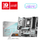 Pllakë amë MSI B850M GAMING PLUS WIFI AMD B850