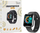 Smartwatch Trusty Lite, ekran 1.44", monitorim shëndeti, i zi