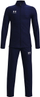 Детска тренерка Under Armour, 1842166-18518238, XL