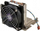Ftohës për procesor Lenovo THINKSYSTEM SR530