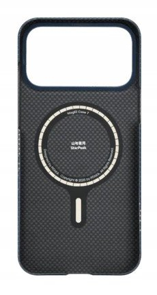 Maskë telefoni Pitaka Ultra Slim, për iPhone 17 Pro, MagSafe, blu me të verdhë