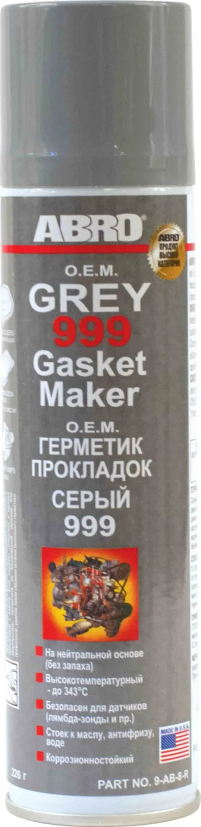 Product Picture