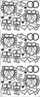 Ngjitës dekorativ Galeria Hobby Openwork Sticker, 10x23 cm, ngjyrë flori