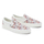 Atlete për femra Vans Classic Slip-Ons, të bardha/shumëngjyrëshe