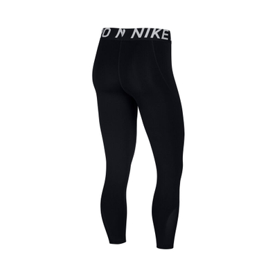 Pantallona legjins Nike Pro Kids për goca, 3/4, material elastik, të zeza
