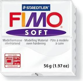 Balte për modelim Staedtler Fimo Soft, 56g, e bardhë