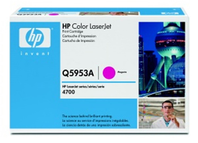 Toner HP 643A Q5953A, magenta, LaserJet, 10 000 faqe