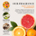 Set Baylis & Harding Mandarin & Grapefruit, xhel dushi, 300 ml + shkumë për vaskë, 300 ml + krem për duar, 50 ml + qiri aromatik, 60 g