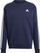 Bluzë adidas Essentials Fleece 3 Stripes, për meshkuj, XL, blu e errët